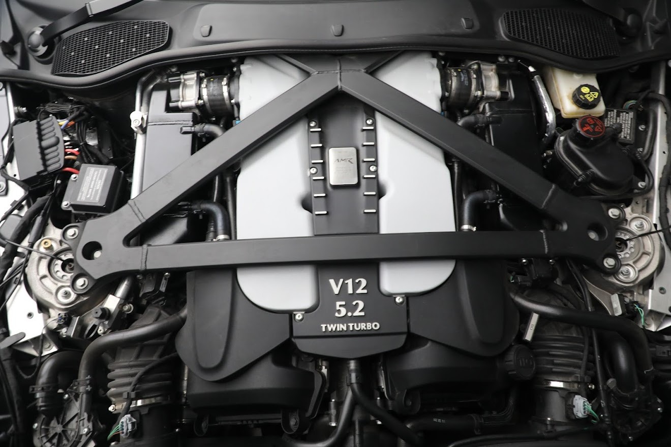 Used 2019 Aston Martin DB11 AMR | St. Petersburg, FL