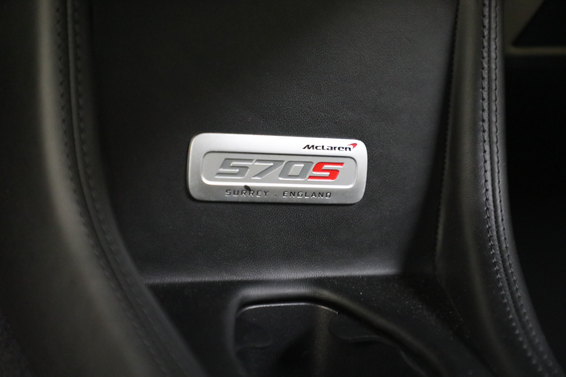 Used 2017 McLaren 570S | St. Petersburg, FL